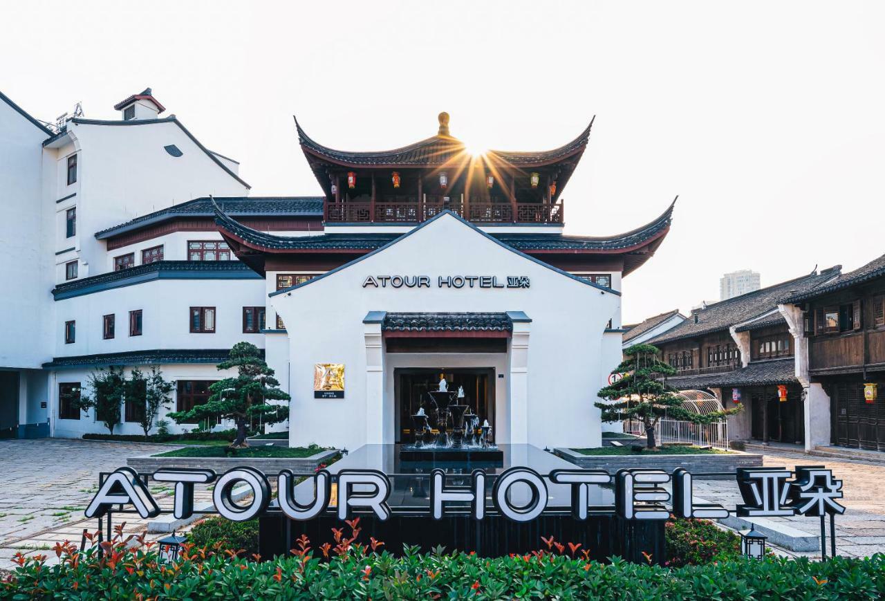 Atour Hotel Haining Leather City South Gate Eksteriør bilde