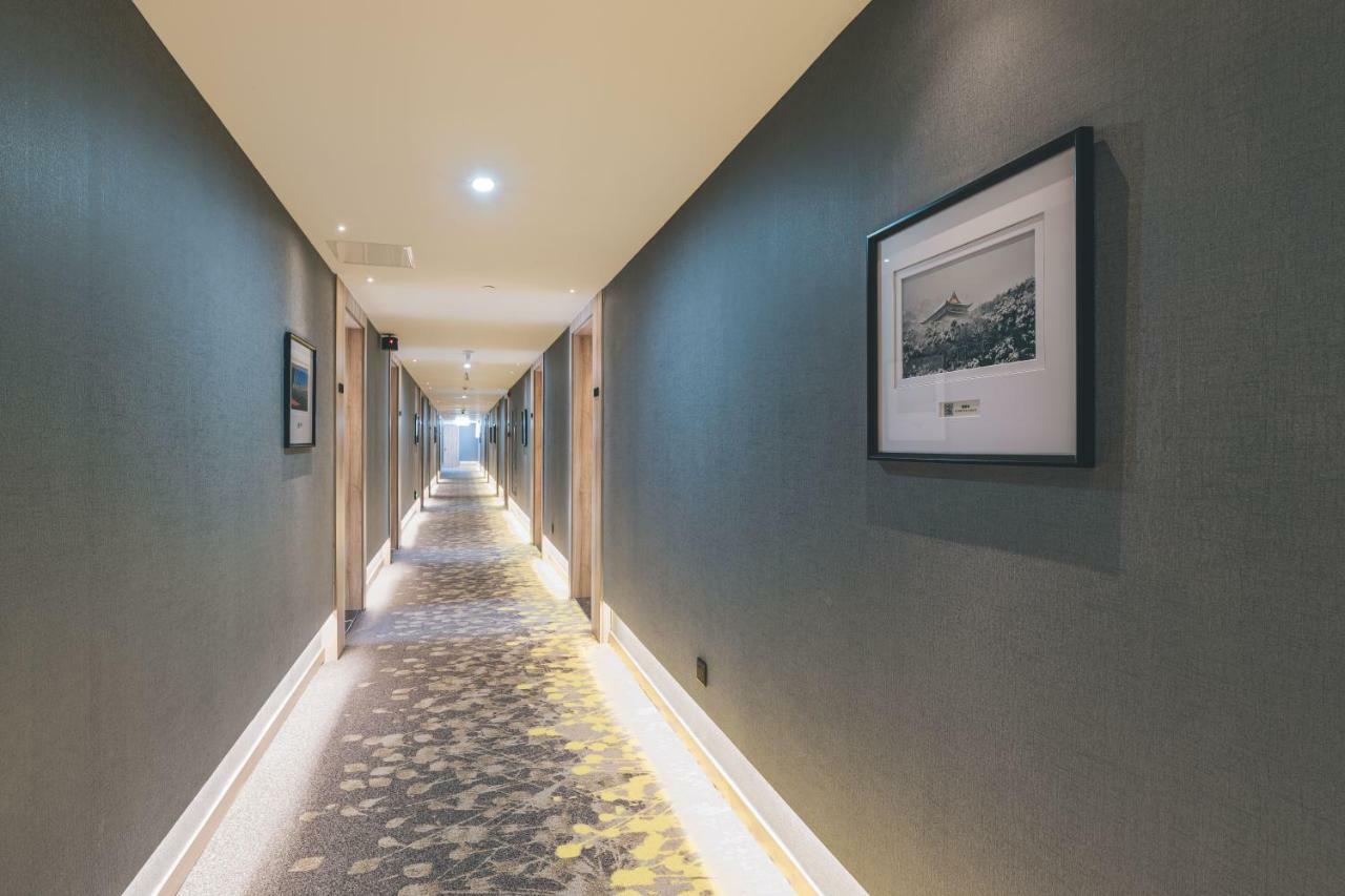 Atour Hotel Haining Leather City South Gate Eksteriør bilde