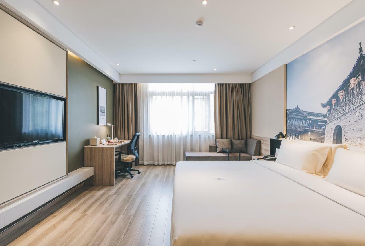 Atour Hotel Haining Leather City South Gate Eksteriør bilde
