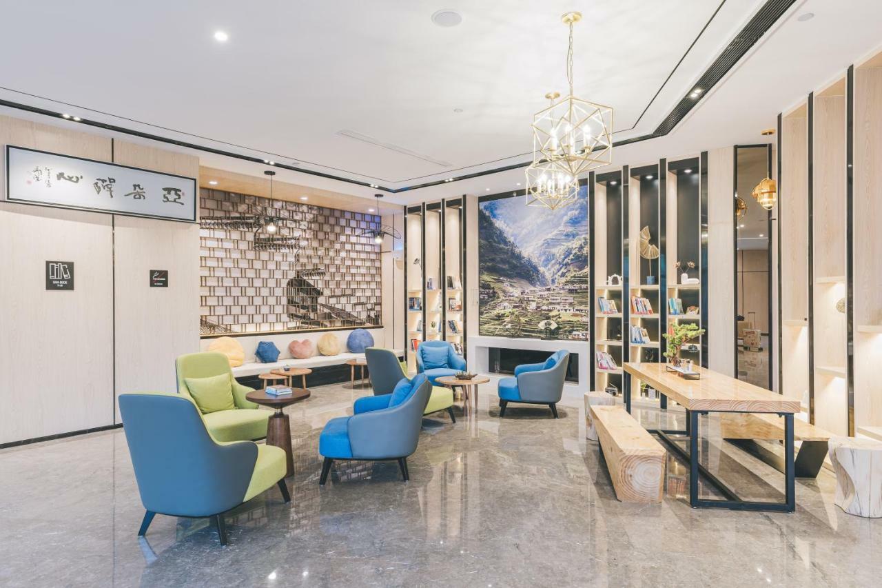 Atour Hotel Haining Leather City South Gate Eksteriør bilde