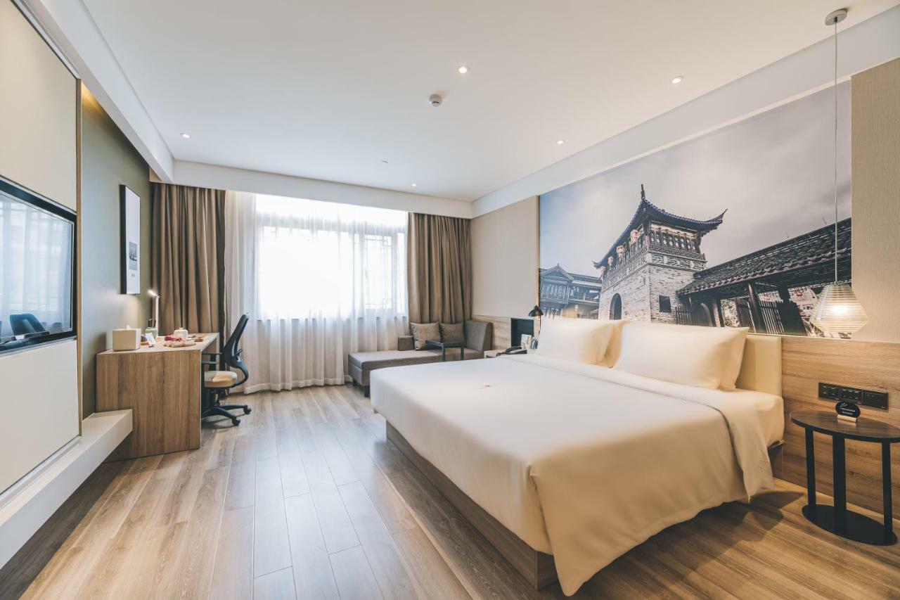 Atour Hotel Haining Leather City South Gate Eksteriør bilde