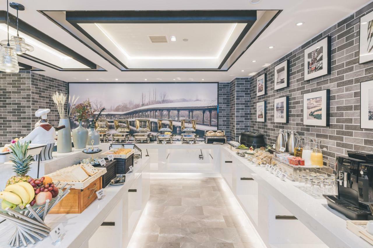 Atour Hotel Haining Leather City South Gate Eksteriør bilde